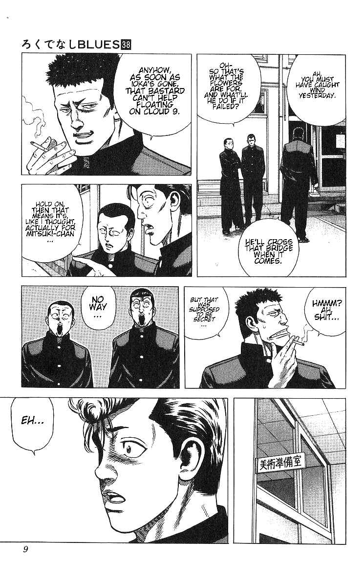 Rokudenashi Blues Chapter 369 - Page 11