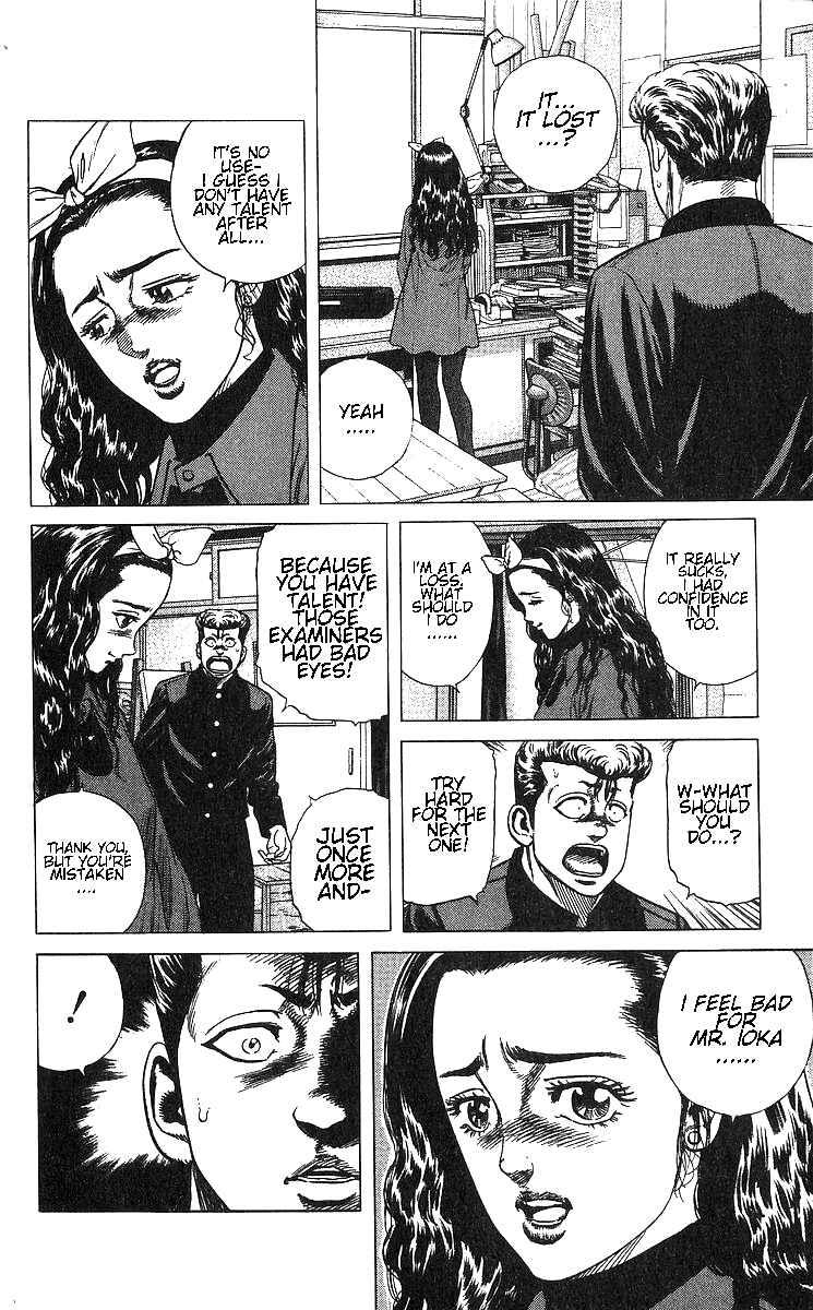 Rokudenashi Blues Chapter 369 - Page 12