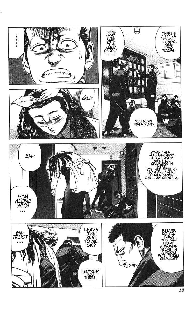 Rokudenashi Blues Chapter 369 - Page 20
