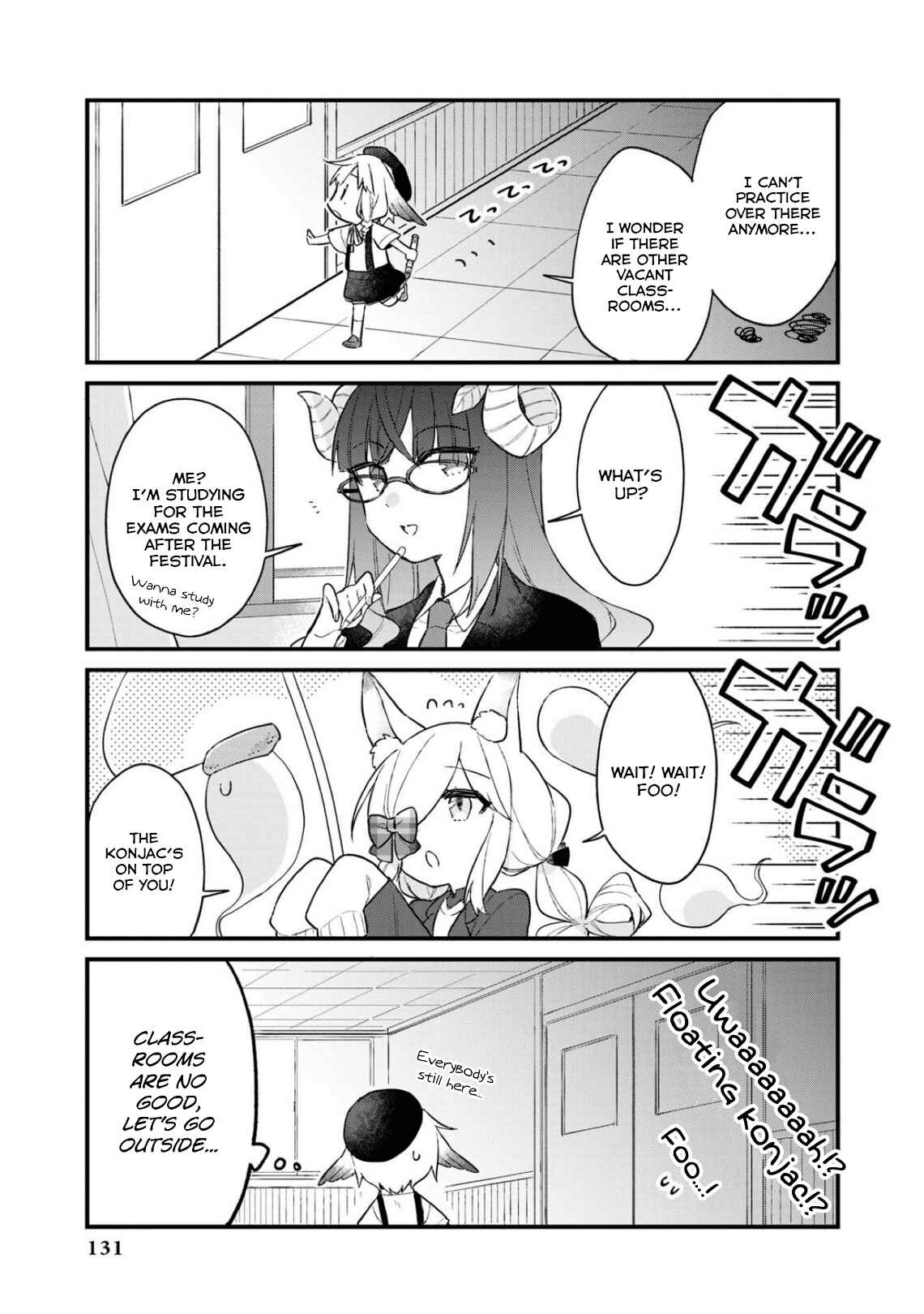 Azur Lane Comic Anthology Breaking!! Chapter 85 - Page 3