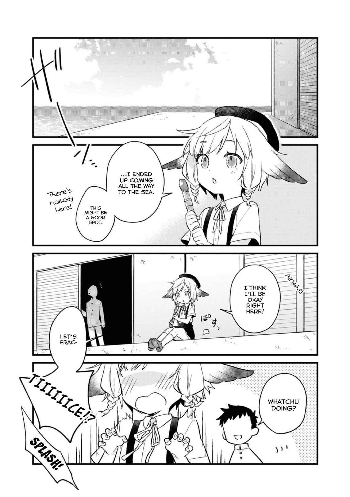 Azur Lane Comic Anthology Breaking!! Chapter 85 - Page 5