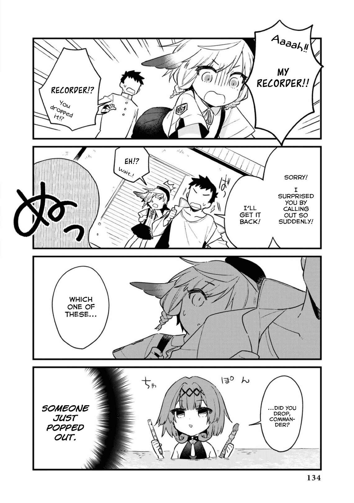 Azur Lane Comic Anthology Breaking!! Chapter 85 - Page 6