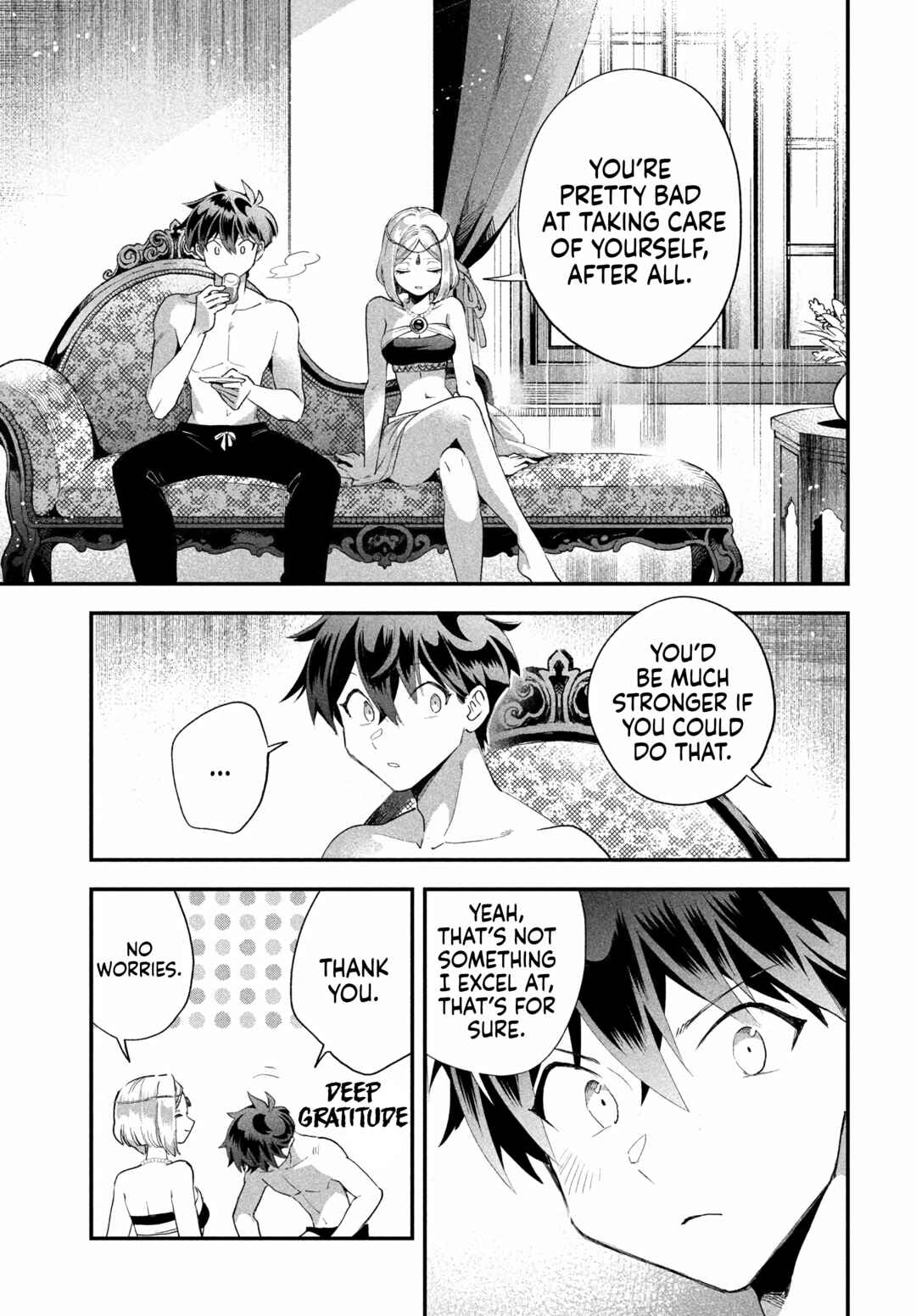 7-Nin no Nemuri Hime Chapter 72 - Page 14