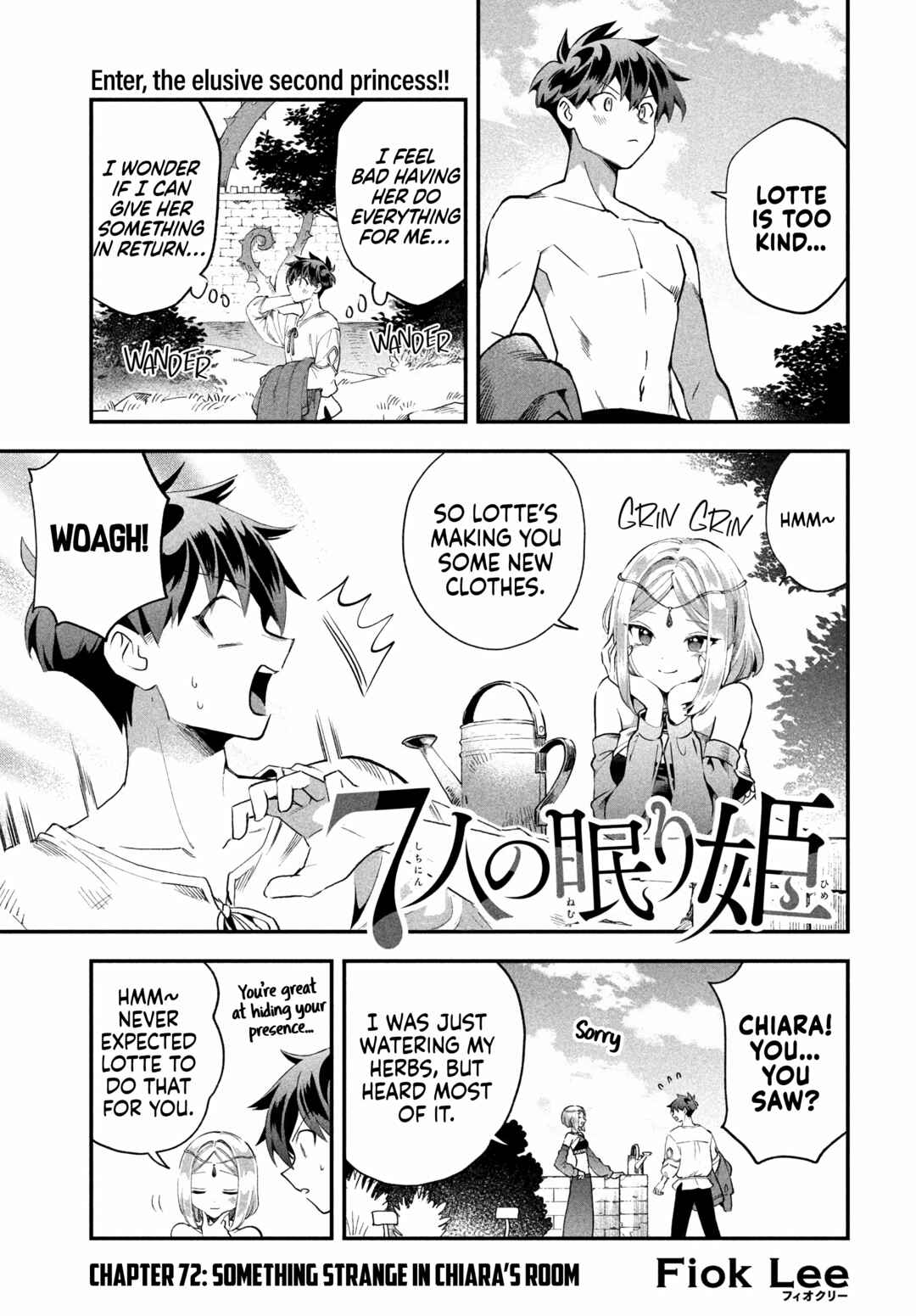 7-Nin no Nemuri Hime Chapter 72 - Page 2