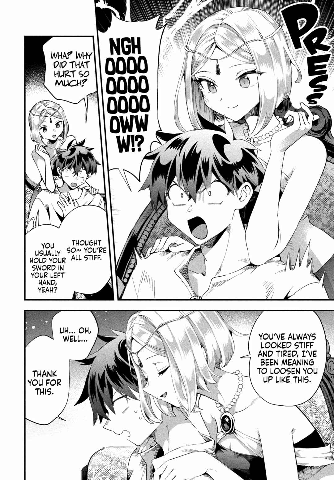 7-Nin no Nemuri Hime Chapter 72 - Page 5