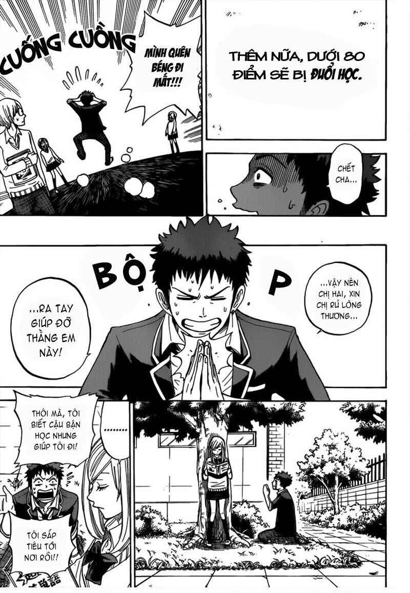 Yamada-kun to 7-nin no Majo Chapter 2 - Page 11