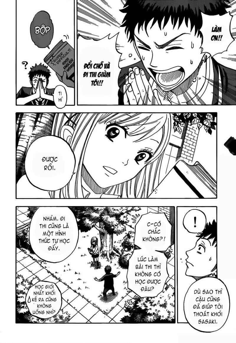 Yamada-kun to 7-nin no Majo Chapter 2 - Page 12