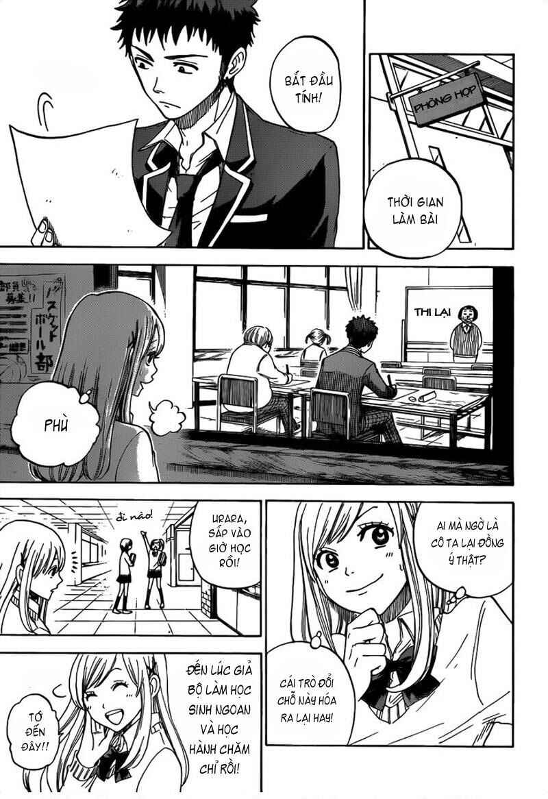 Yamada-kun to 7-nin no Majo Chapter 2 - Page 13
