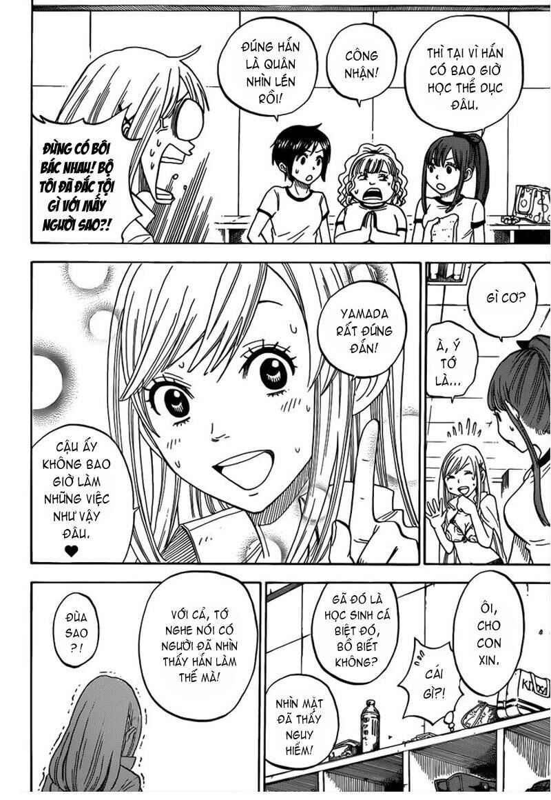 Yamada-kun to 7-nin no Majo Chapter 2 - Page 18