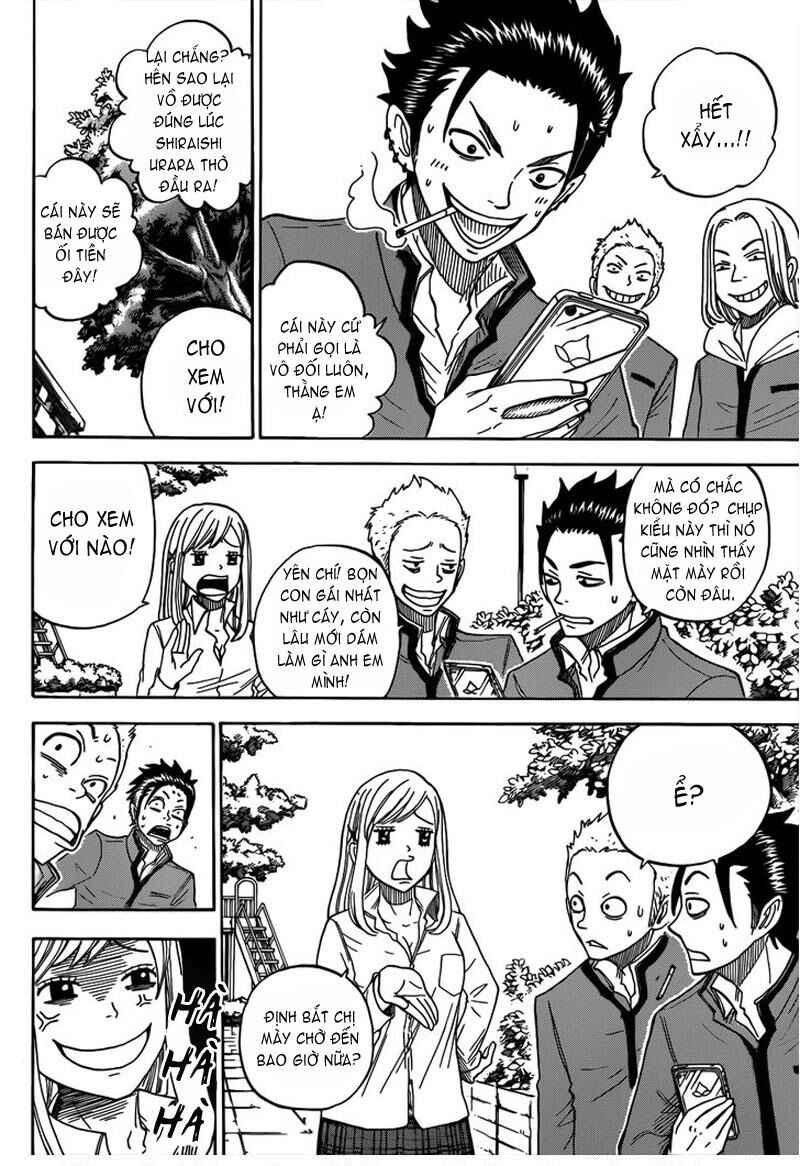 Yamada-kun to 7-nin no Majo Chapter 2 - Page 22