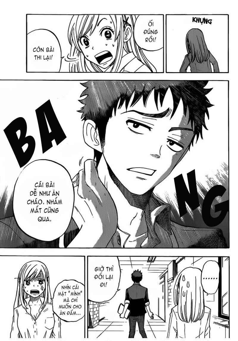 Yamada-kun to 7-nin no Majo Chapter 2 - Page 25