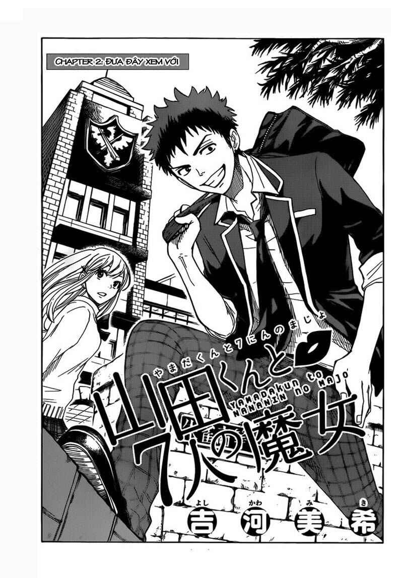 Yamada-kun to 7-nin no Majo Chapter 2 - Page 3