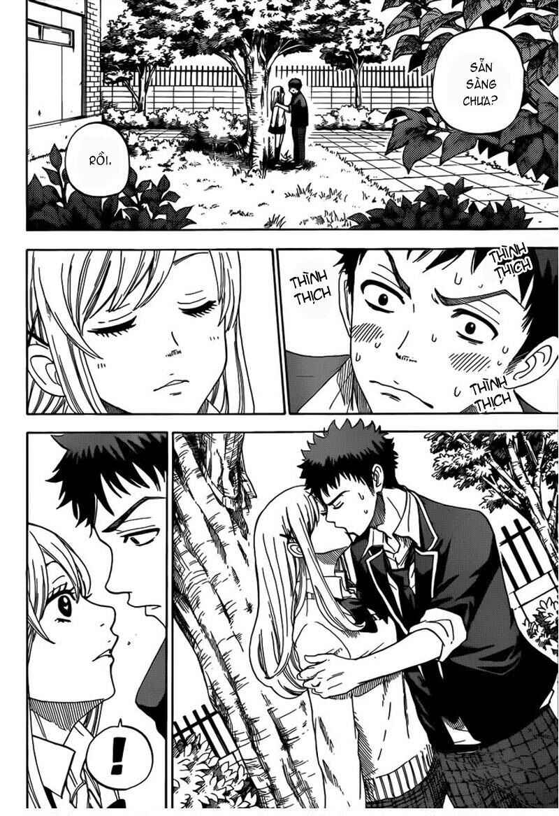 Yamada-kun to 7-nin no Majo Chapter 2 - Page 4