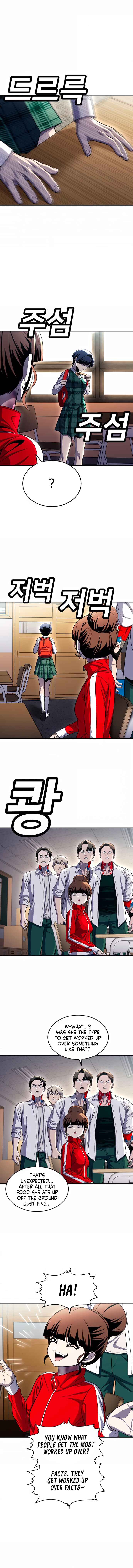 Norigam Chapter 77 - Page 11