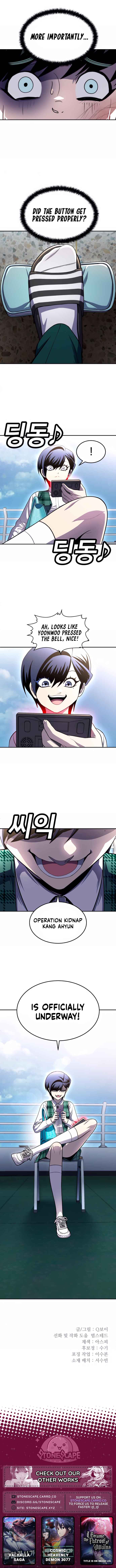 Norigam Chapter 77 - Page 19