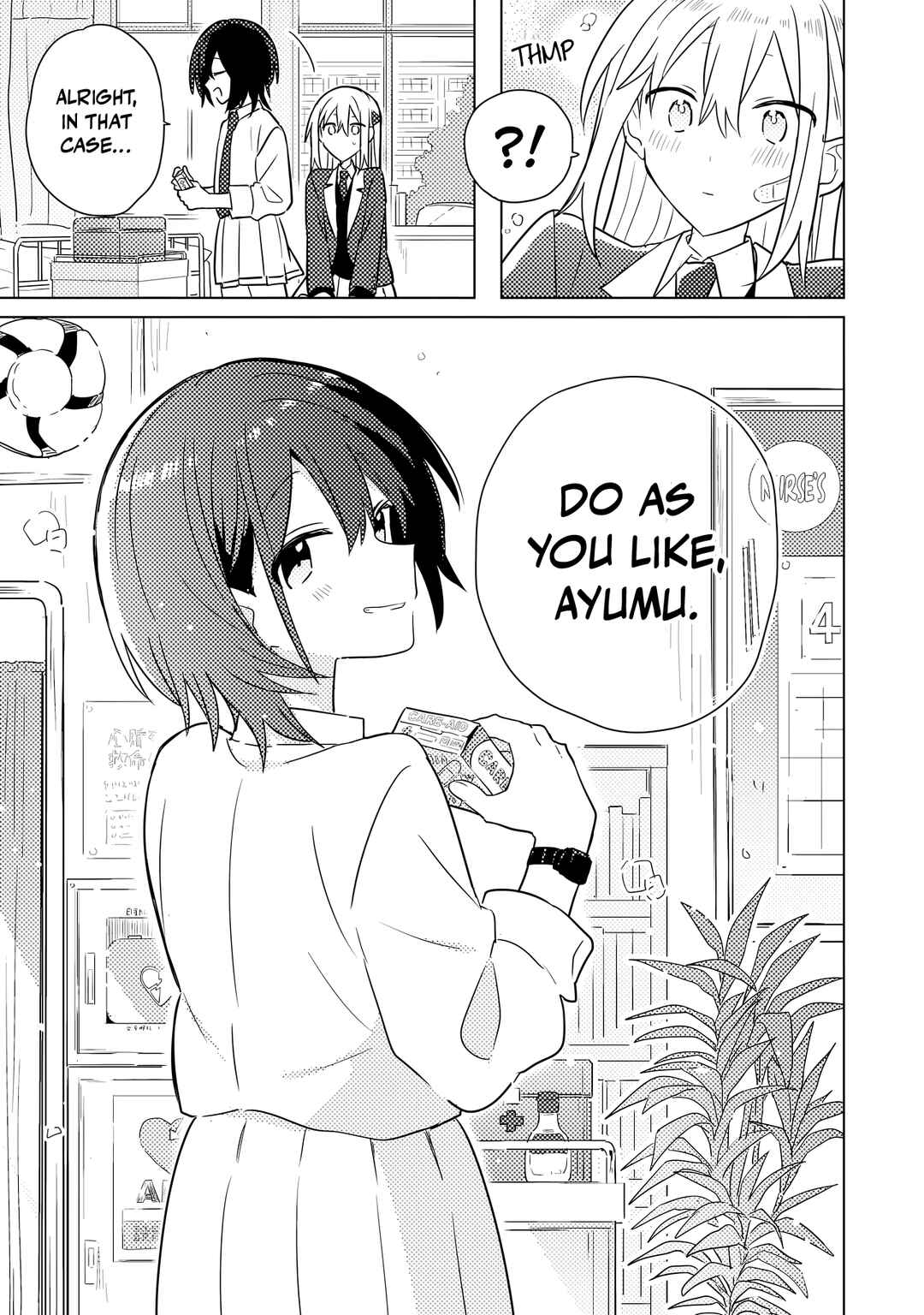 Baka ni Kokuhaku Chapter 2.2 - Page 13