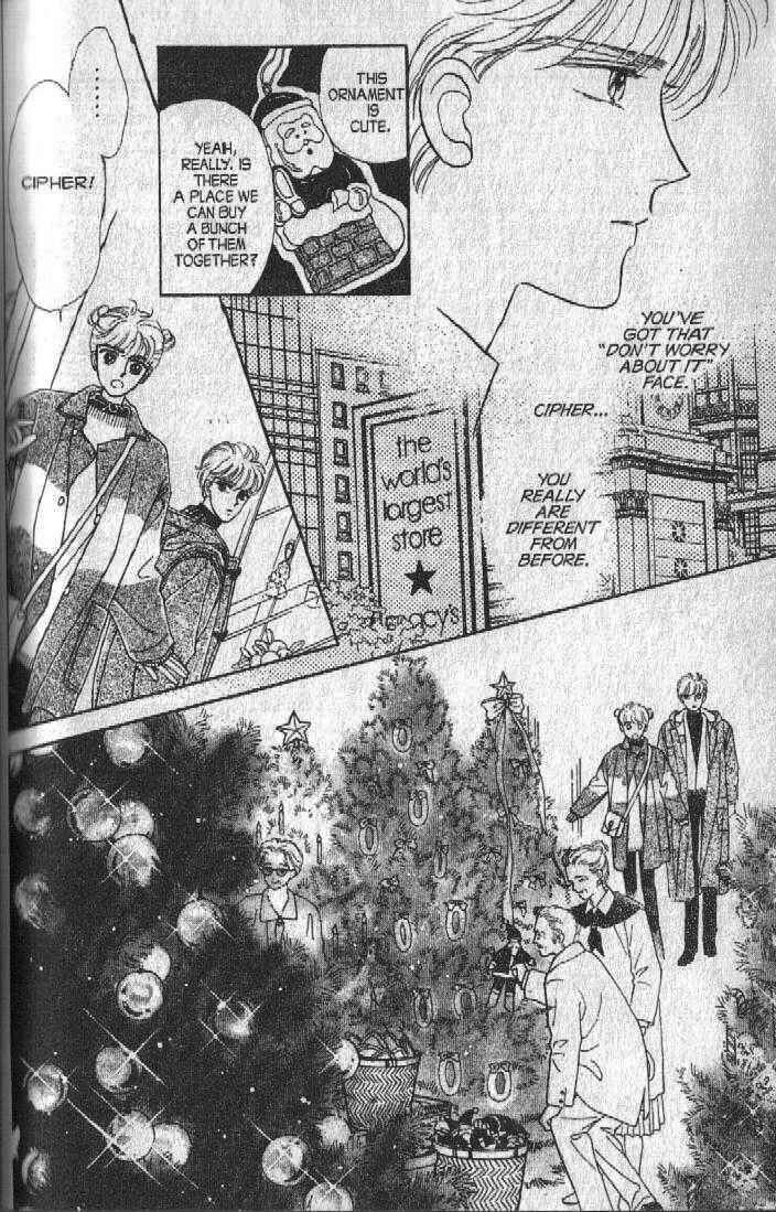 Cipher Chapter 27 - Page 12