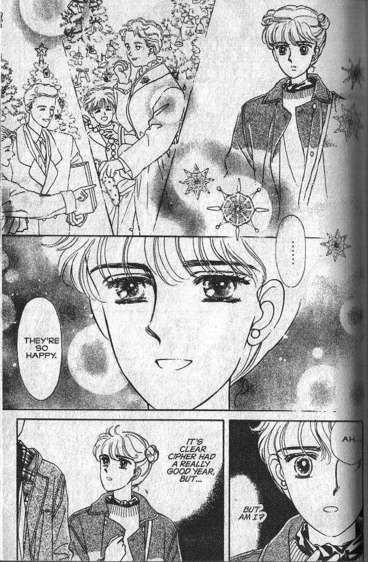 Cipher Chapter 27 - Page 13