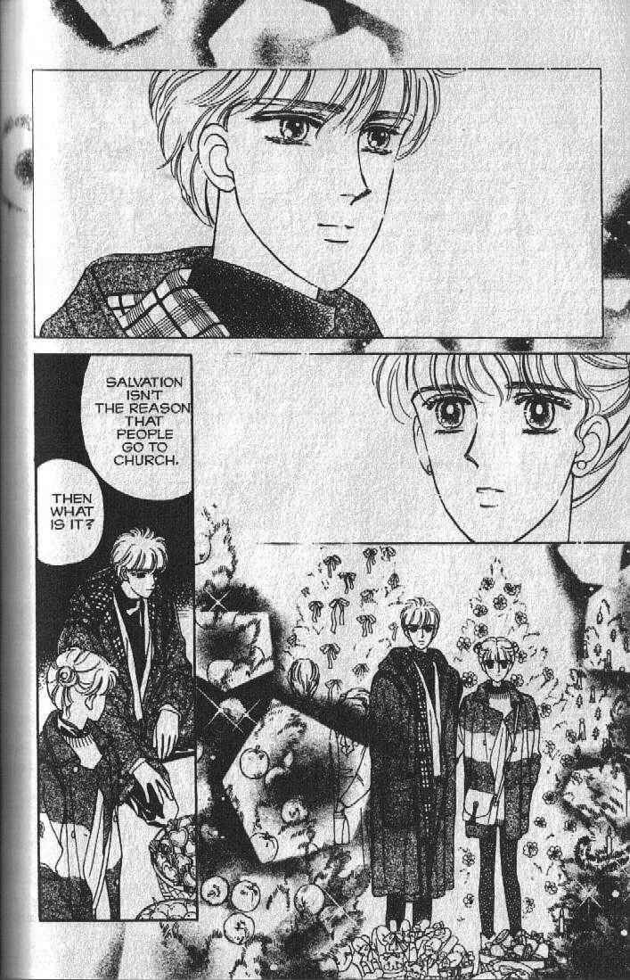 Cipher Chapter 27 - Page 14