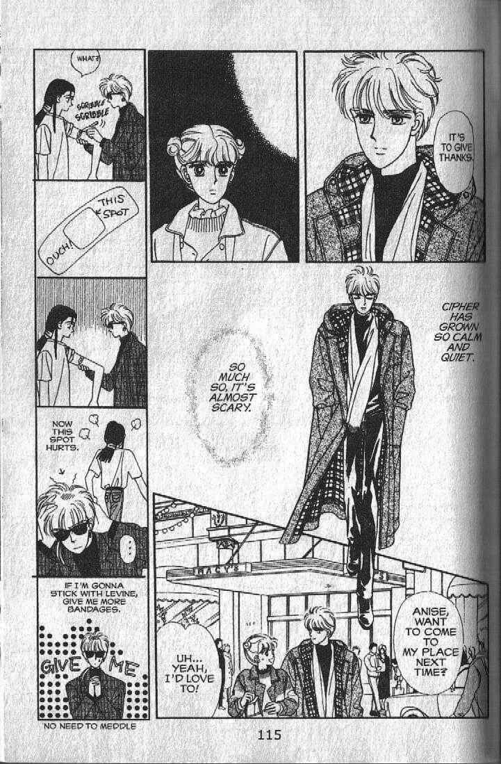 Cipher Chapter 27 - Page 15