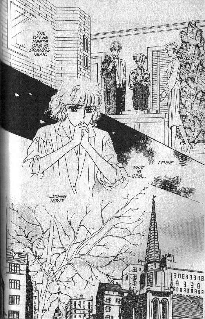 Cipher Chapter 27 - Page 16