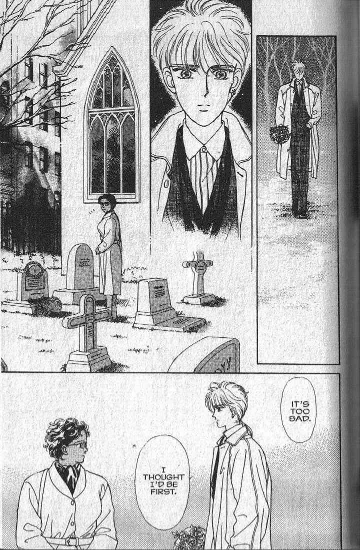 Cipher Chapter 27 - Page 17