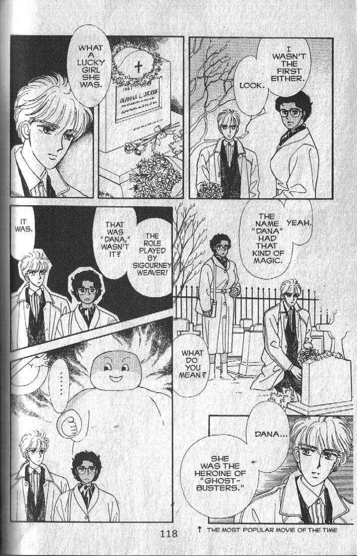 Cipher Chapter 27 - Page 18