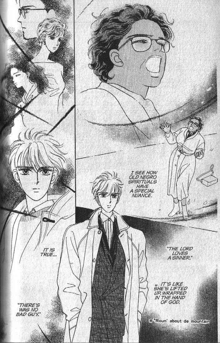 Cipher Chapter 27 - Page 22