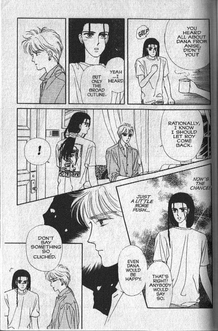 Cipher Chapter 27 - Page 27
