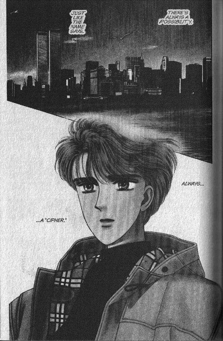 Cipher Chapter 27 - Page 3