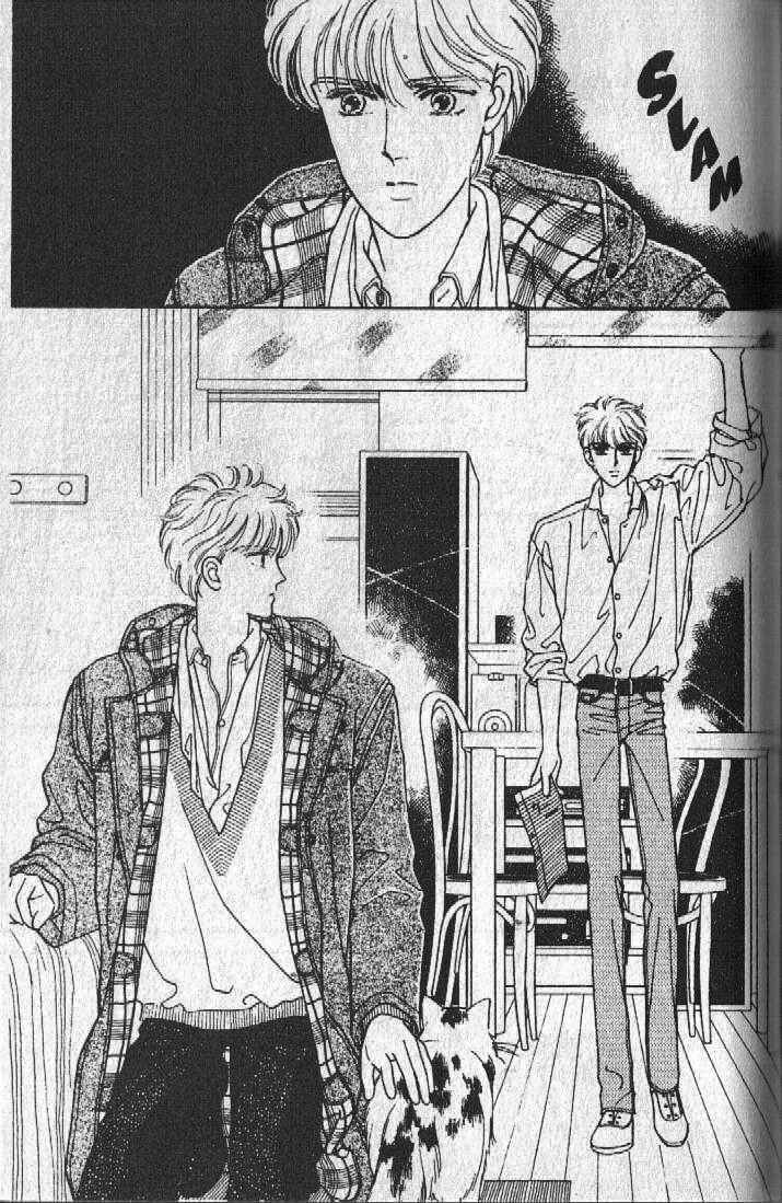 Cipher Chapter 27 - Page 51