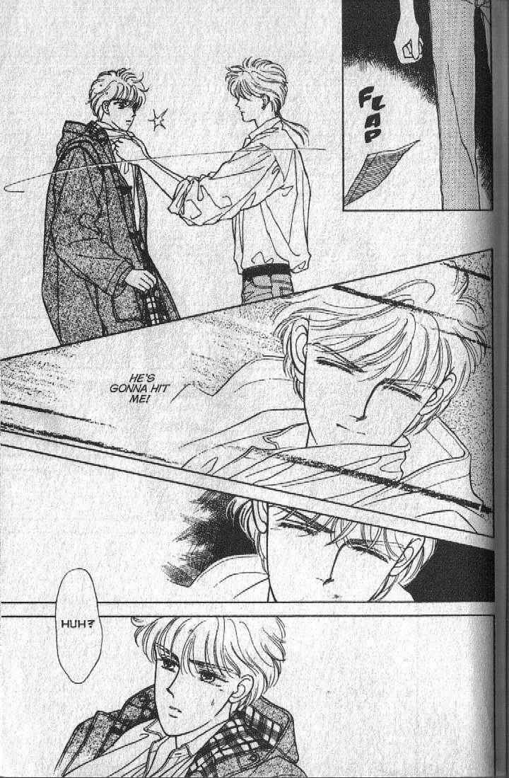 Cipher Chapter 27 - Page 53