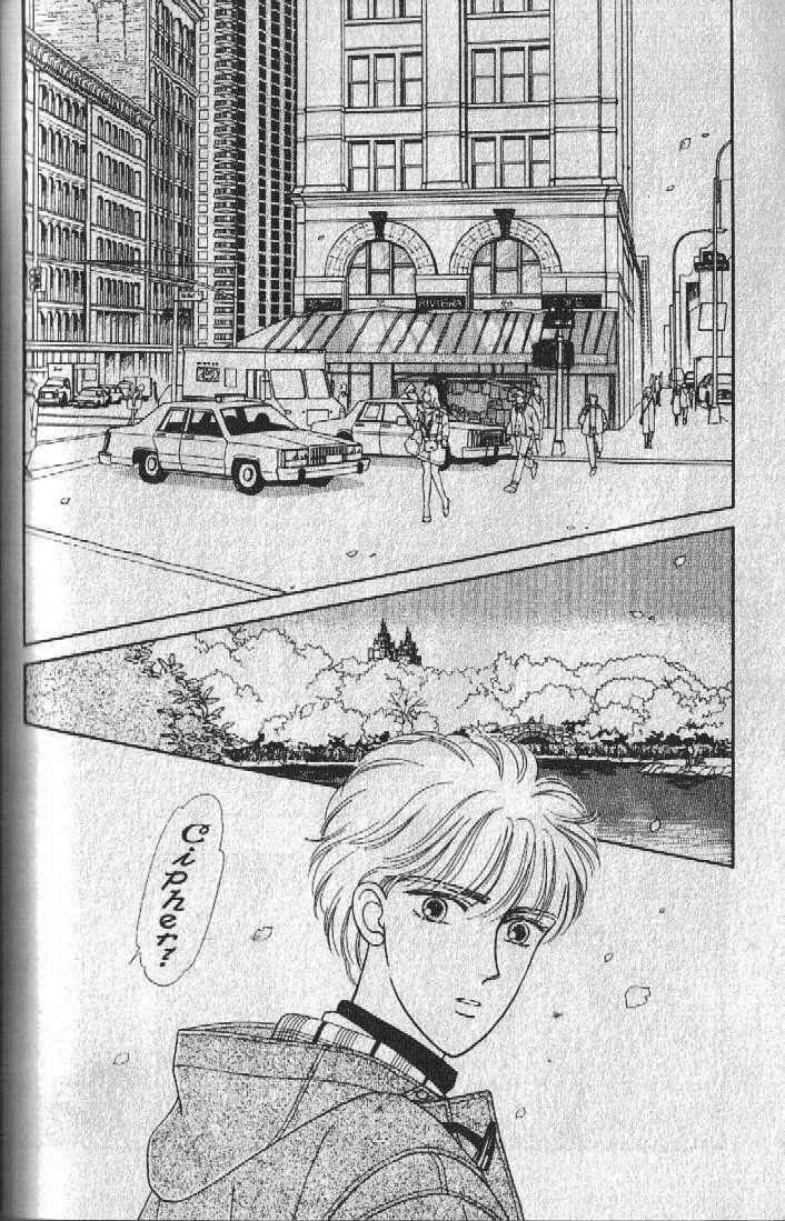 Cipher Chapter 27 - Page 6