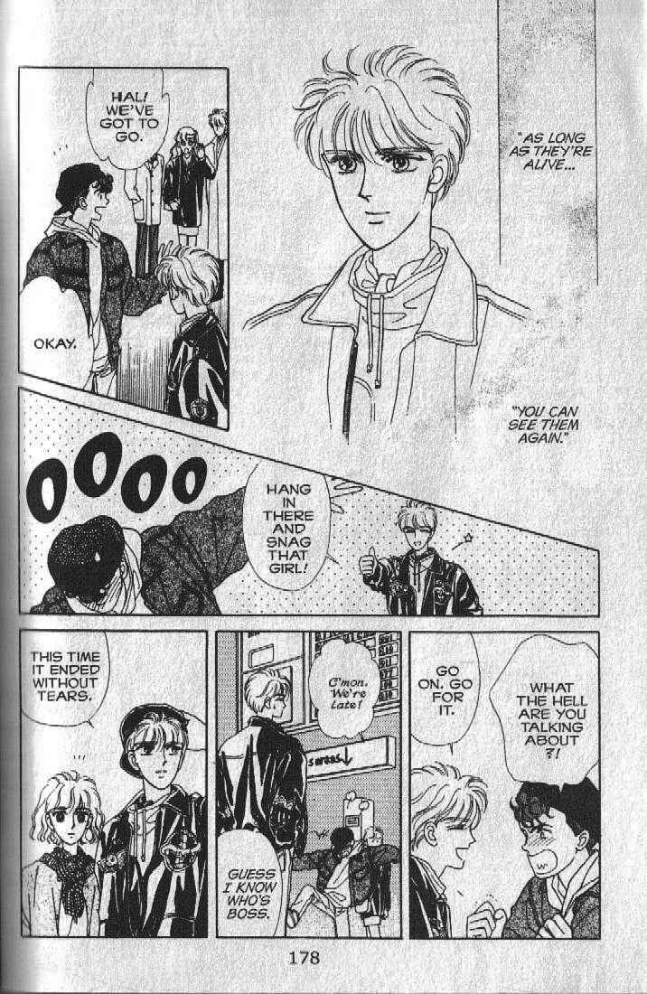 Cipher Chapter 27 - Page 77