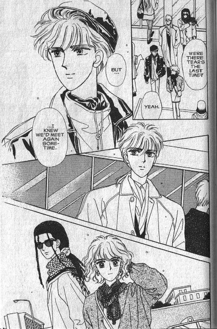 Cipher Chapter 27 - Page 78