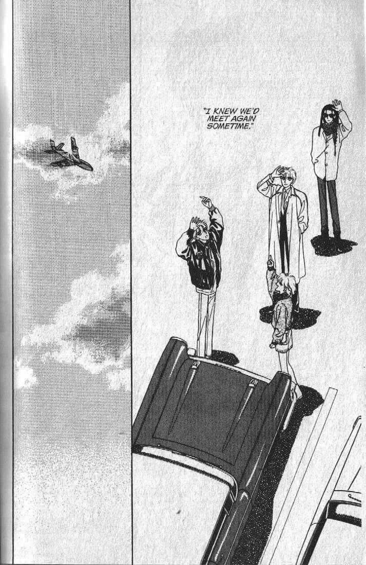 Cipher Chapter 27 - Page 79