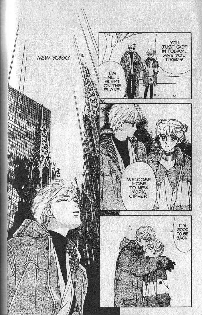 Cipher Chapter 27 - Page 8