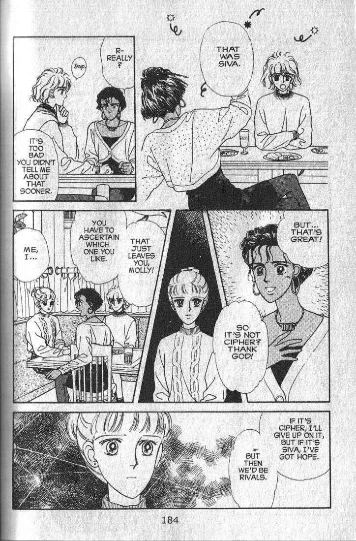 Cipher Chapter 27 - Page 83