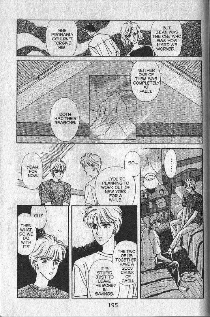 Cipher Chapter 27 - Page 94