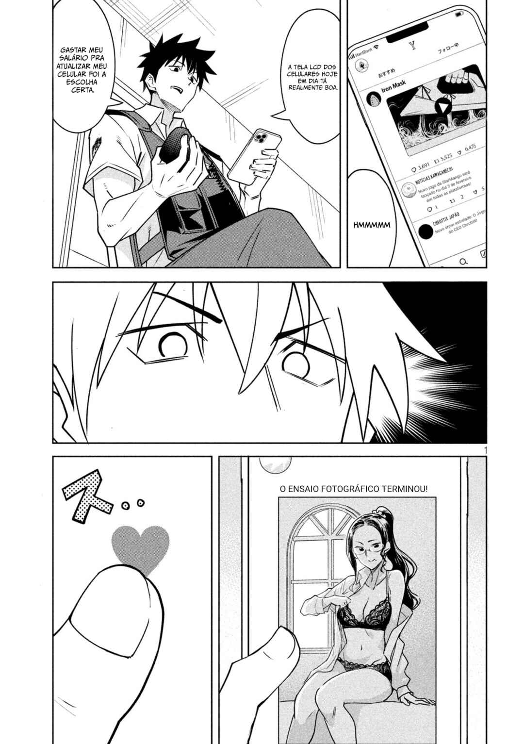 Akuma de Fukei! Chapter 17 - Page 2