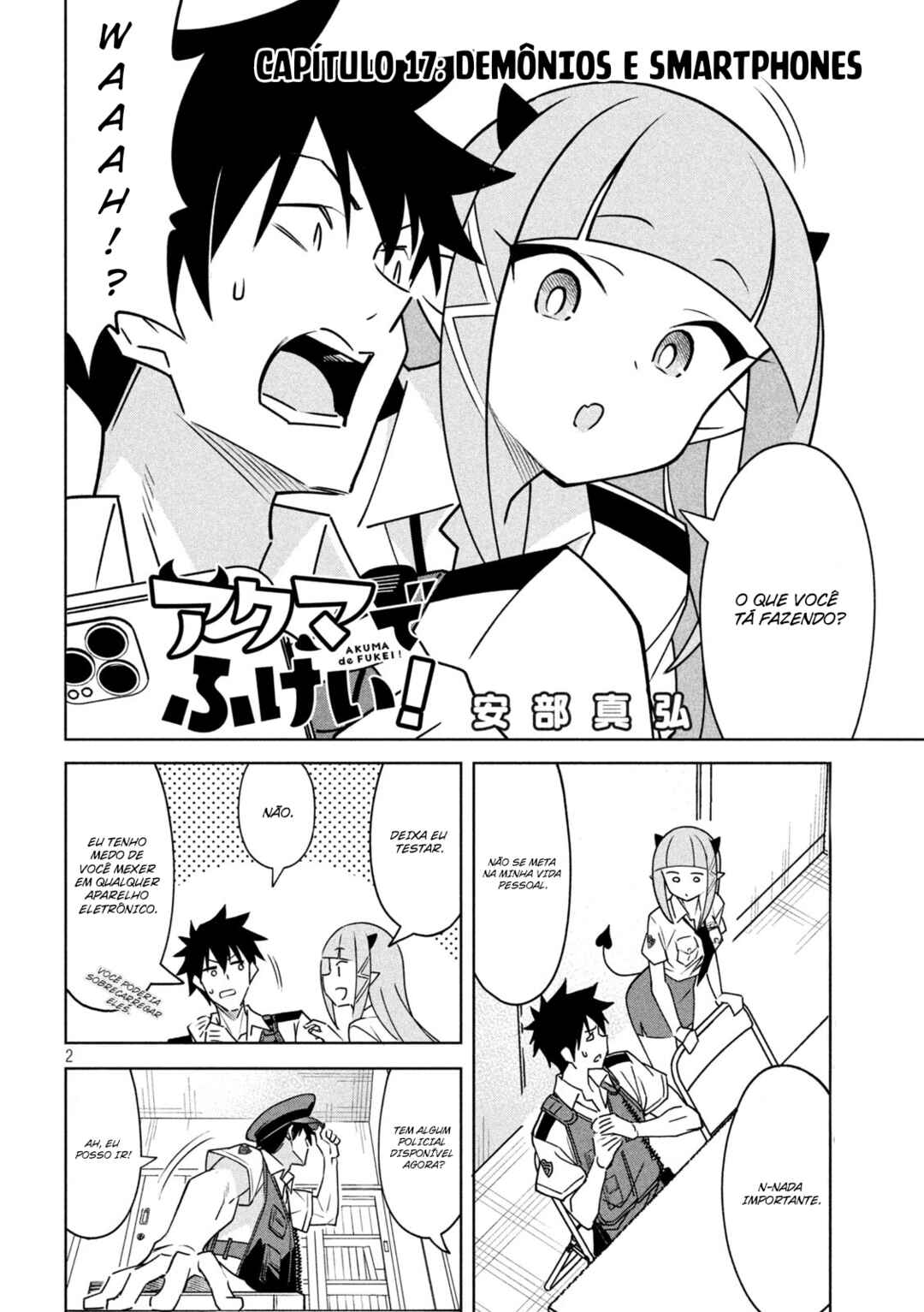 Akuma de Fukei! Chapter 17 - Page 3