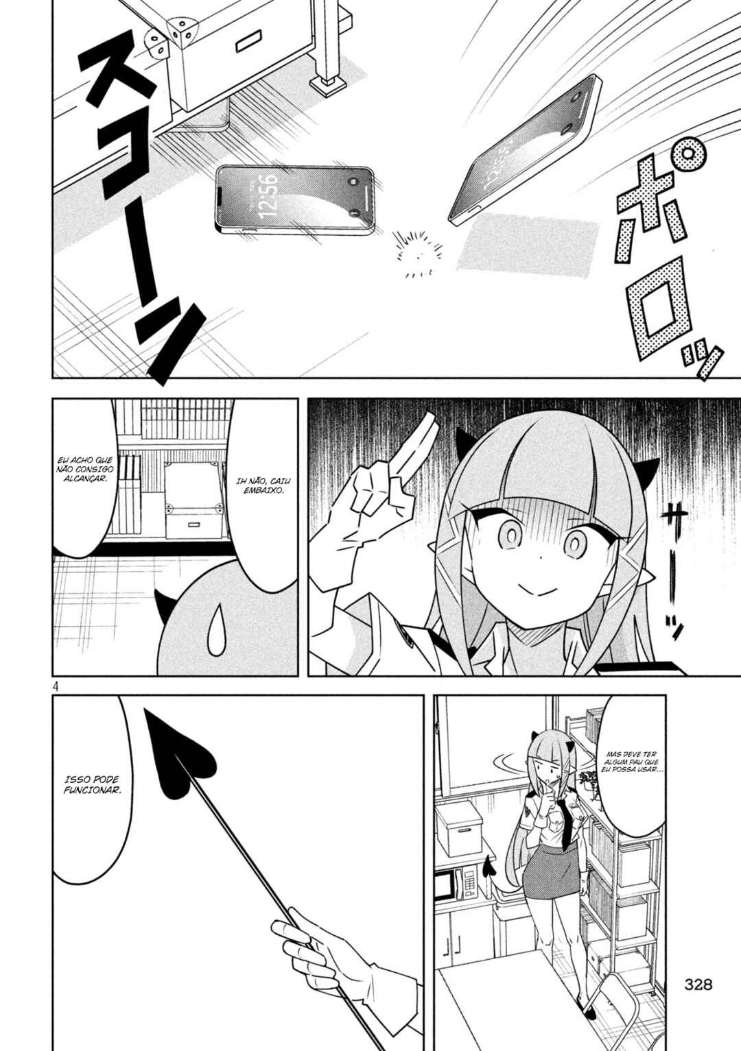 Akuma de Fukei! Chapter 17 - Page 5