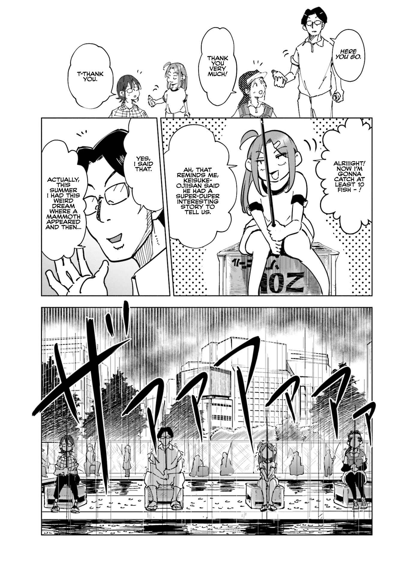 Tsuma, Shougakusei ni Naru. Chapter 24 - Page 10