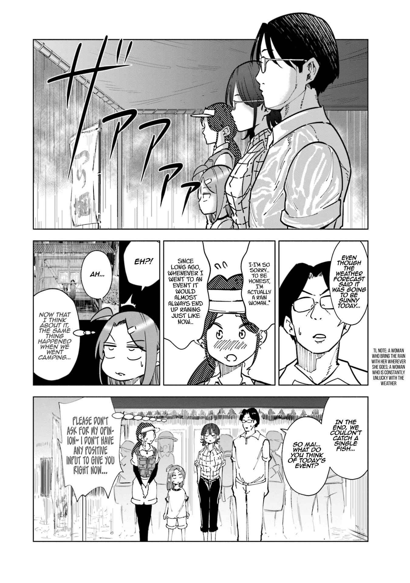 Tsuma, Shougakusei ni Naru. Chapter 24 - Page 11