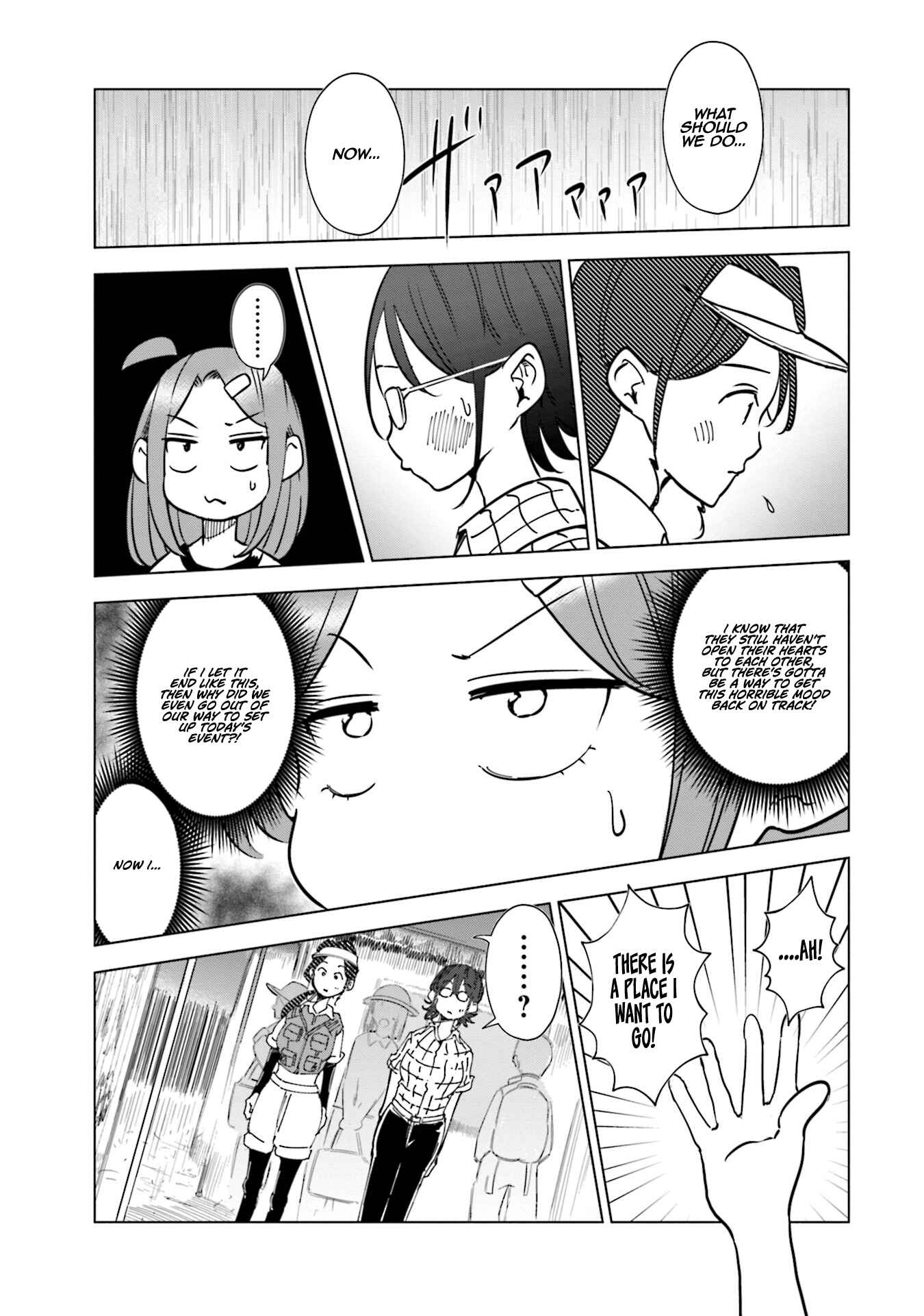 Tsuma, Shougakusei ni Naru. Chapter 24 - Page 12