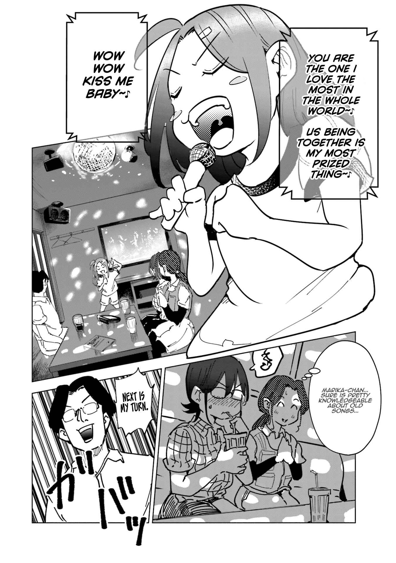 Tsuma, Shougakusei ni Naru. Chapter 24 - Page 13