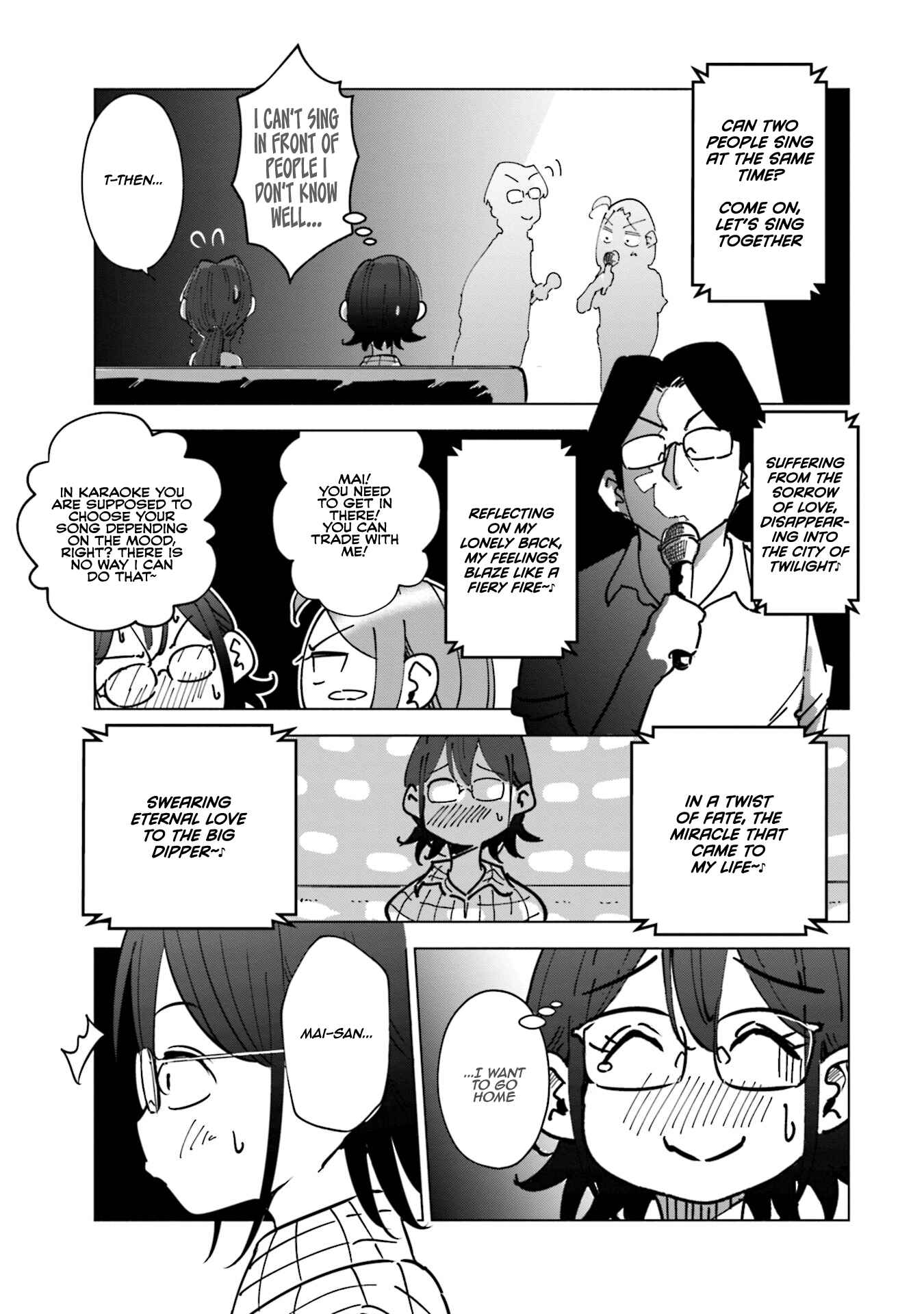 Tsuma, Shougakusei ni Naru. Chapter 24 - Page 14