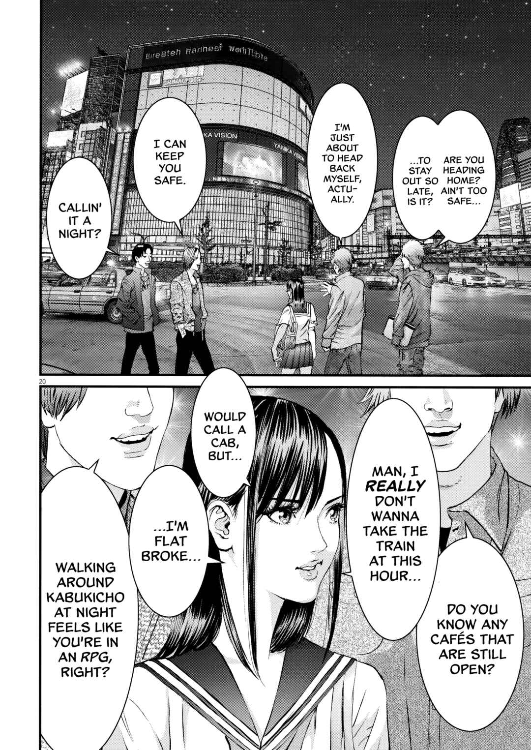 Kanreki Hime Chapter 10 - Page 19