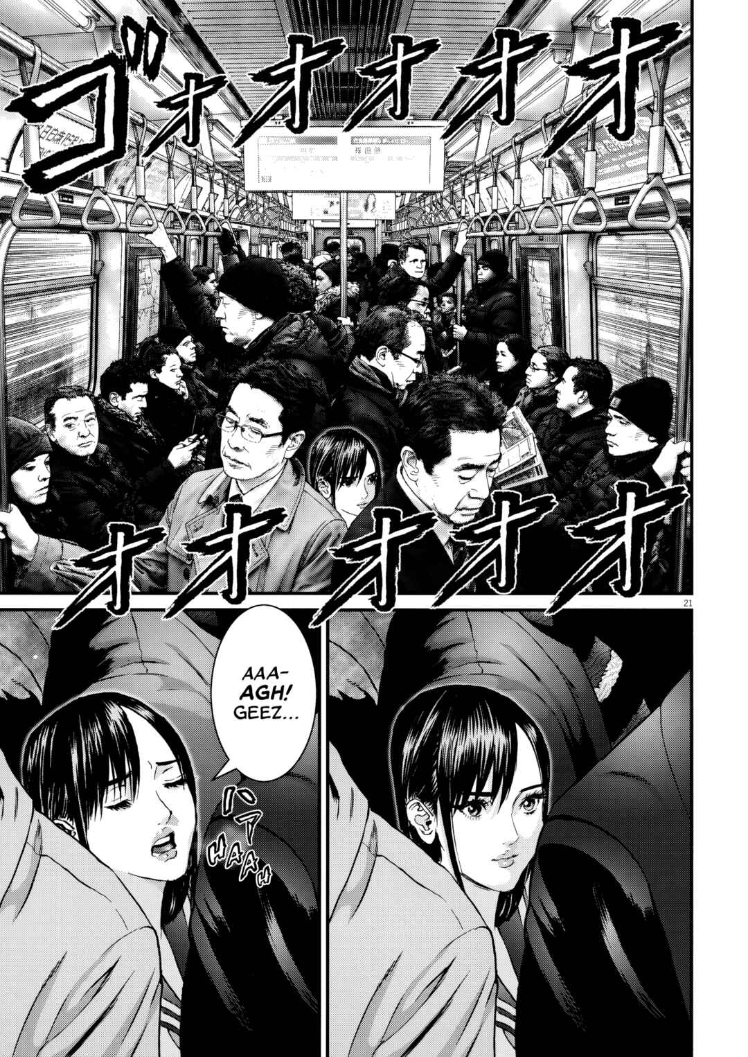 Kanreki Hime Chapter 10 - Page 20
