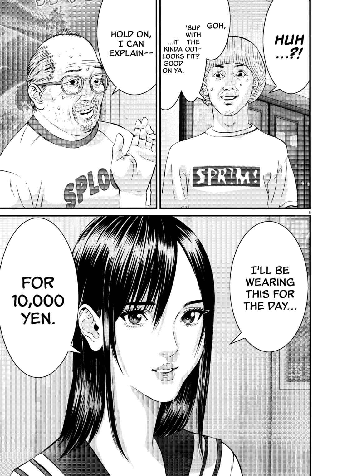 Kanreki Hime Chapter 10 - Page 4